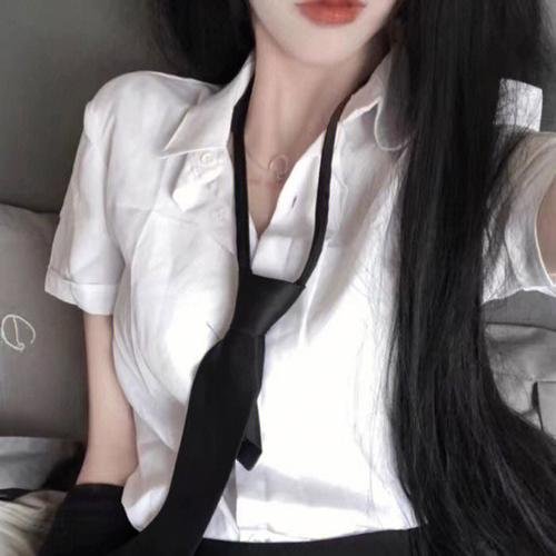 严密的关系